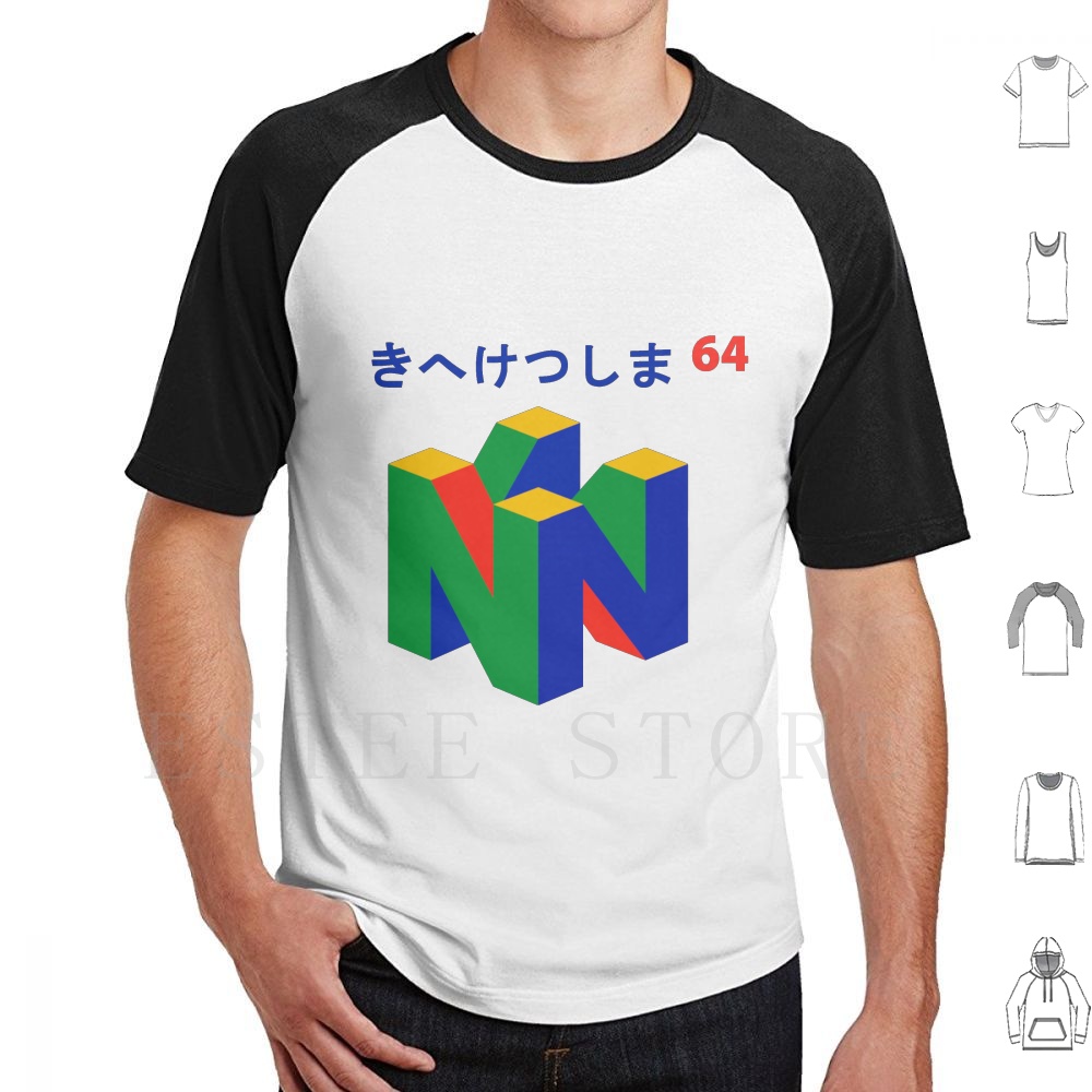 Kaus 64 Jepang Katun Cetak Gam - Retro Gaming T Shirt ulasan dan harga